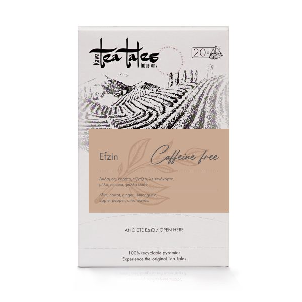 Efzin Tea bag 1,5gr – Βότανο σε οργάντζα